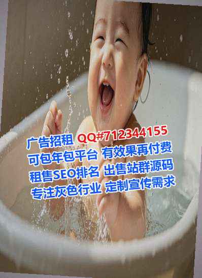 灞桥供卵畜牧门市部